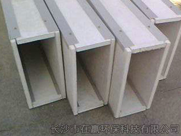 復(fù)合材料風(fēng)管